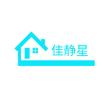 成都佳静星景观窗定制馆