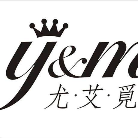尤艾觅流行饰品