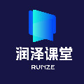 润泽课堂