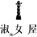 淑女屋官方旗舰店