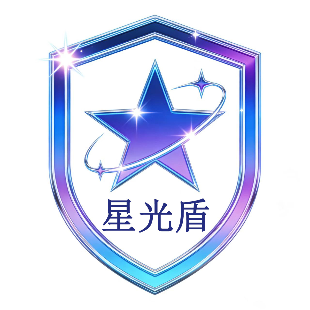 星光盾楼宇对讲门禁智能锁停车道闸视频监控
