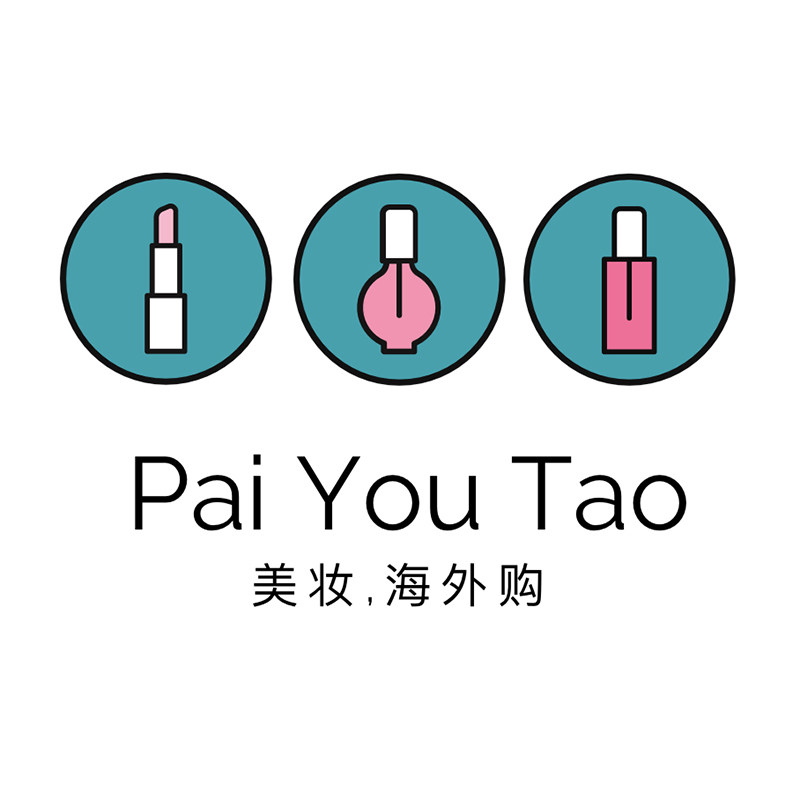 拍有淘海外购logo