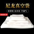 河北新兴塑业