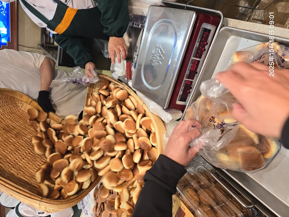 代售哈尔滨北三食品