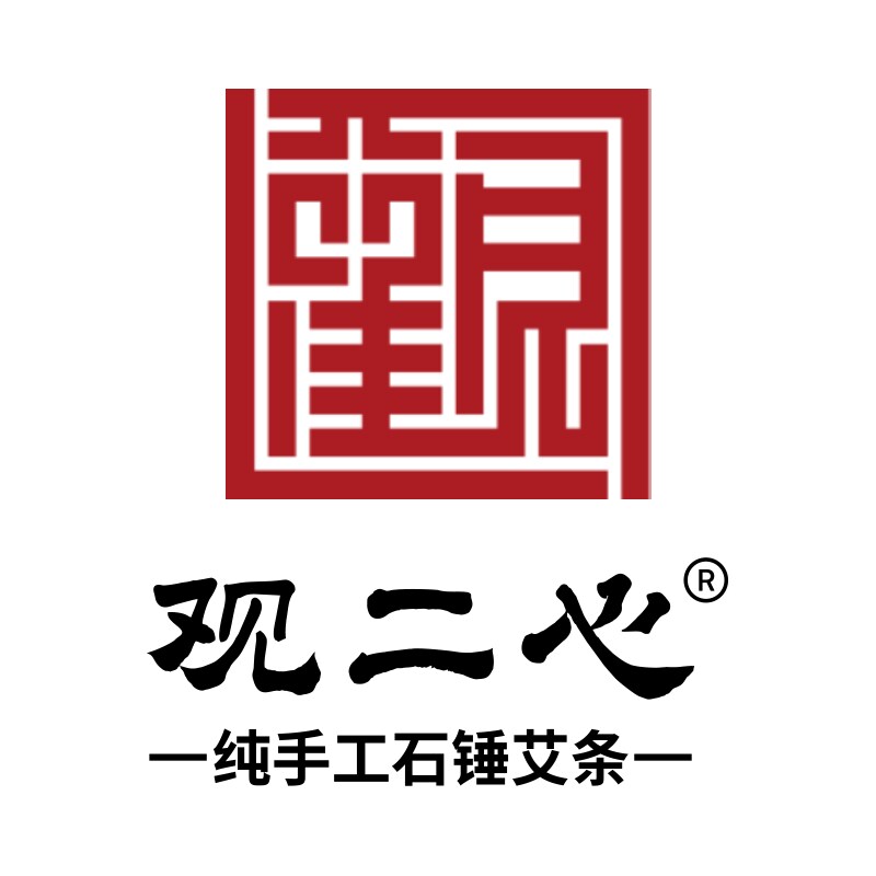 观二心企业店