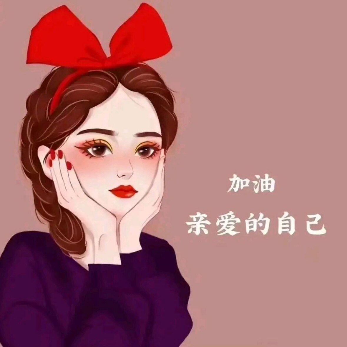 丹丹轻奢