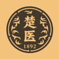 楚医旗舰店
