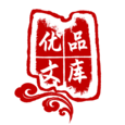 优品文库