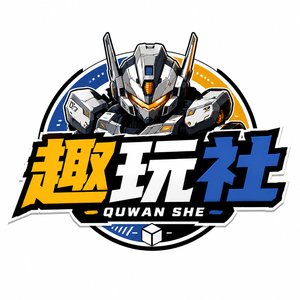 趣玩社00R 店铺LOGO