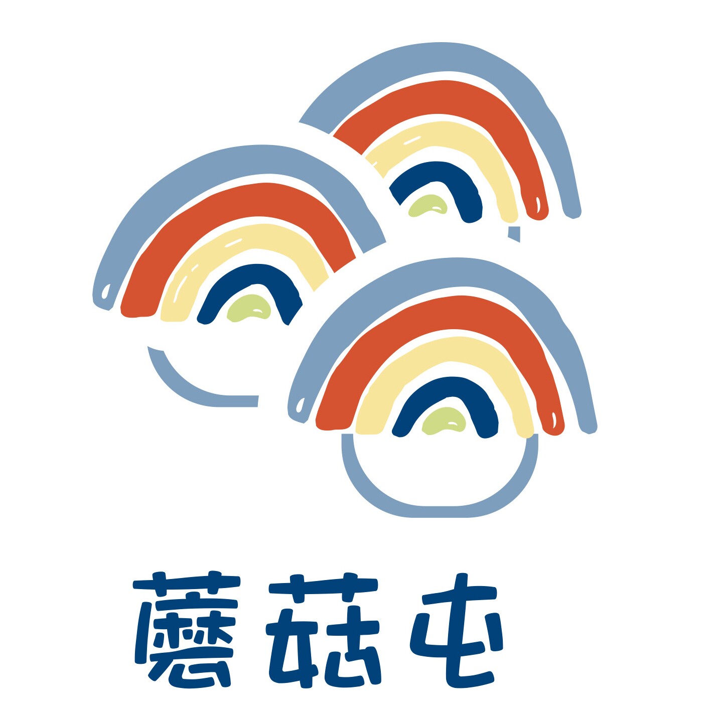 蘑菇屯杂货铺