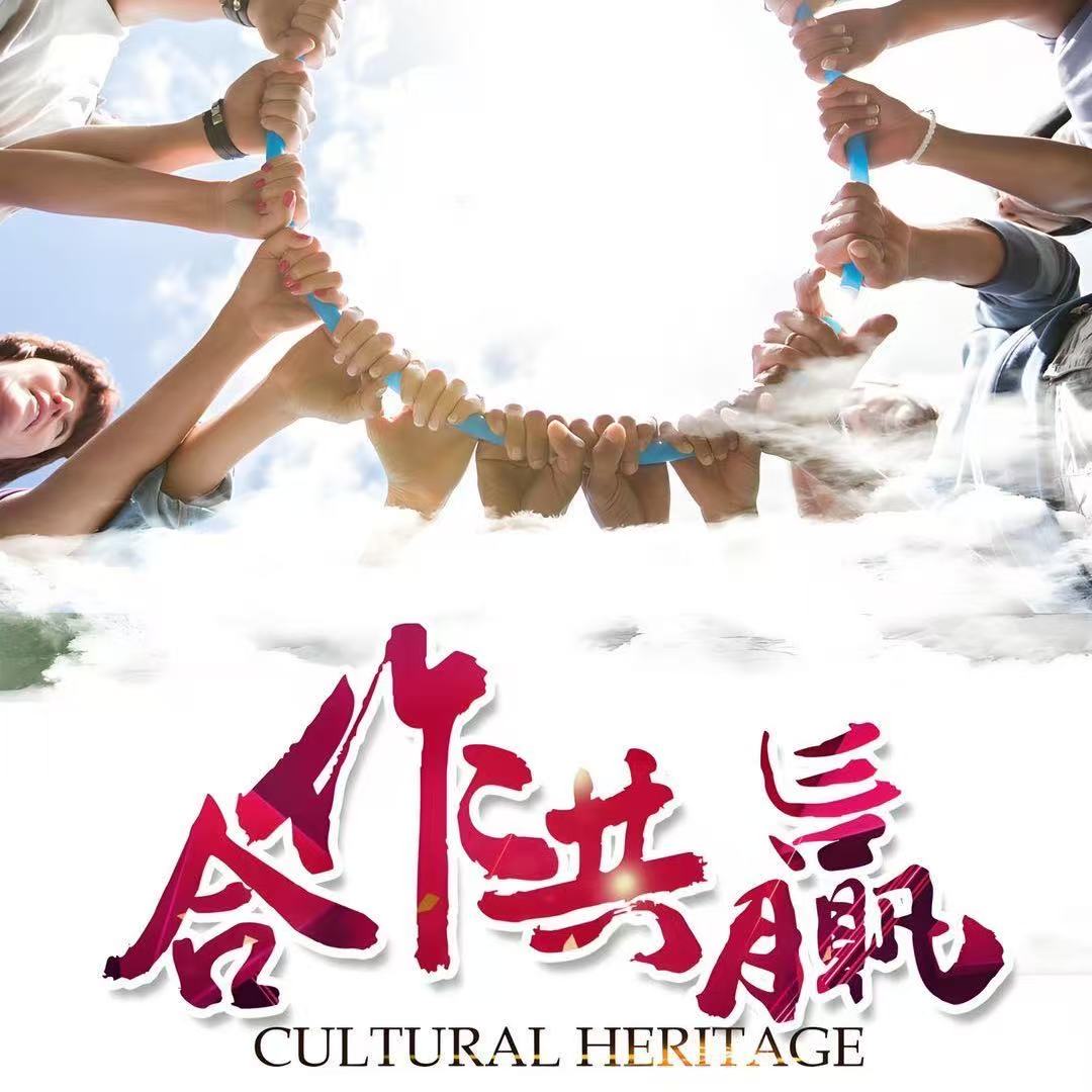 共赢数码科技刷机维修 店铺LOGO