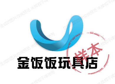 金饭饭玩具店