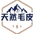 天然毛皮 店铺LOGO