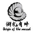 浙礼有蚌