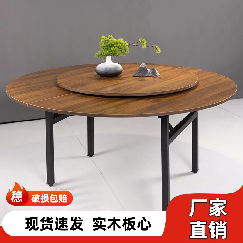 新美家具厂直销店