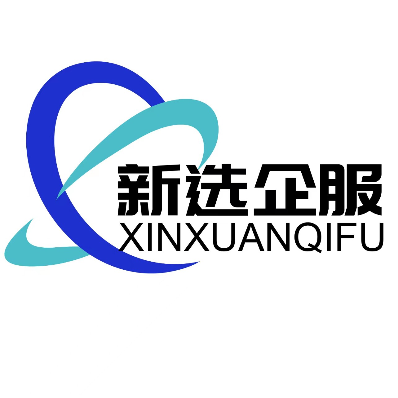 北京新选集团企业管家