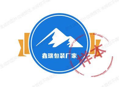 鑫瑞包装厂家 店铺LOGO