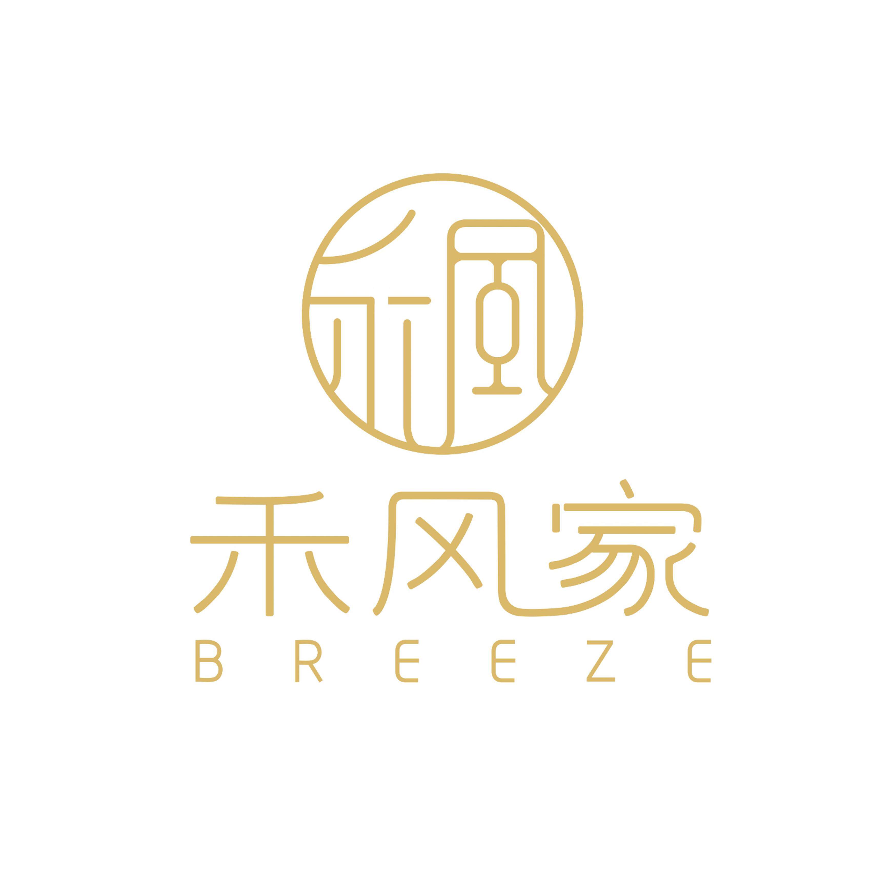 风禾百货