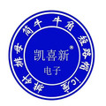 新大辉电子工厂店