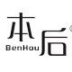 BenHou高级私人定制 店铺LOGO