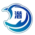 潜行者潜水装备店