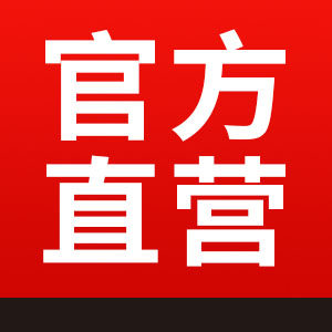 电视购物官营直销店