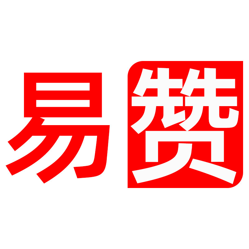 易赞 店铺LOGO