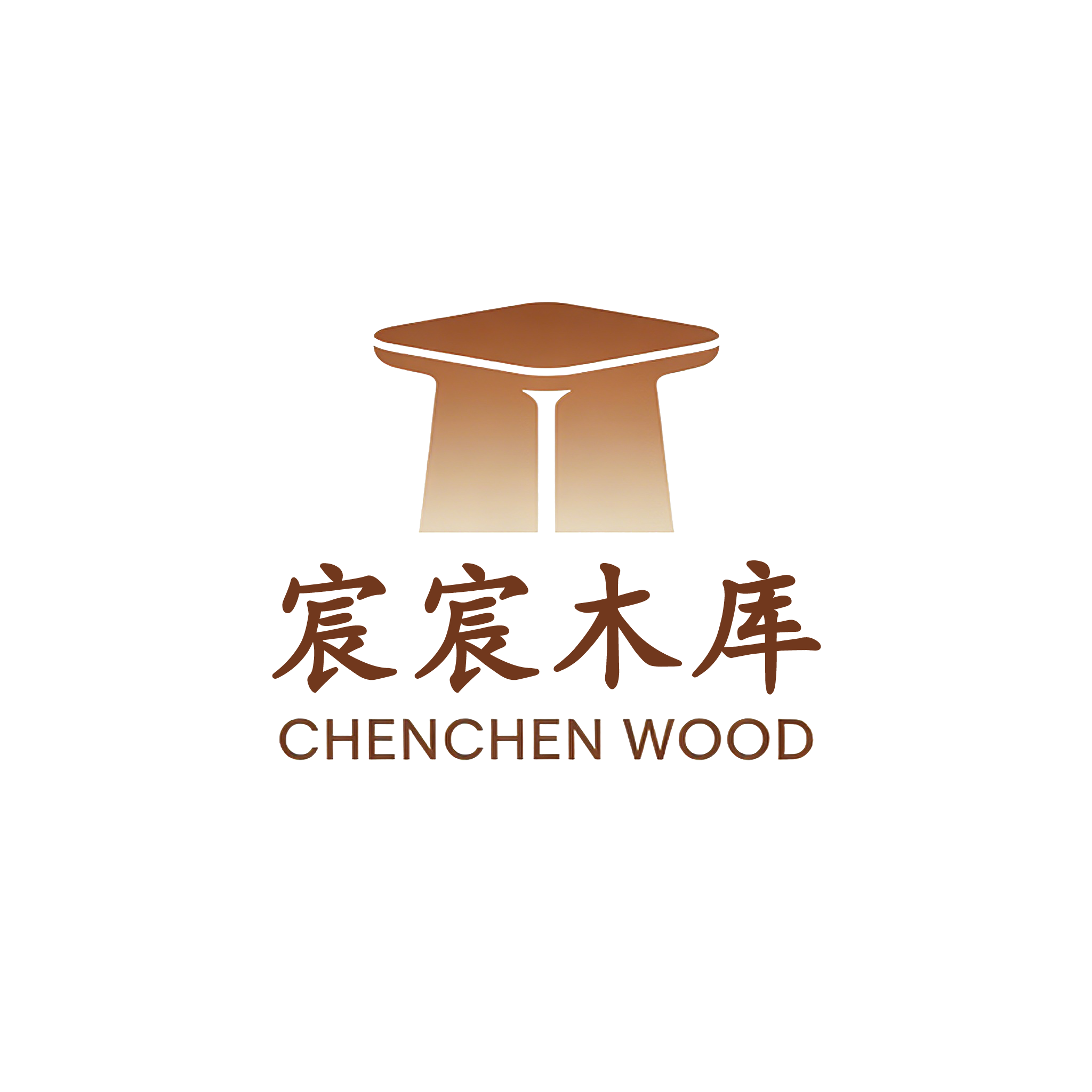 宸宸木库企业店