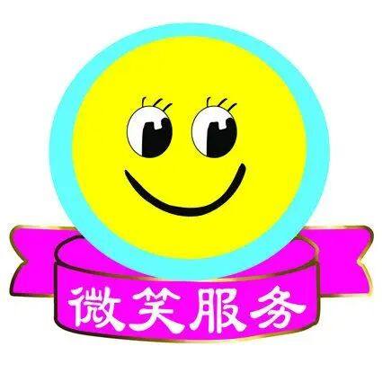 隆玺泰鞋店 店铺LOGO