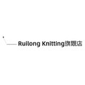 Ruilong Knitting旗覵店