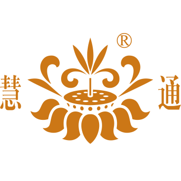 慧通帝益信诺企业店