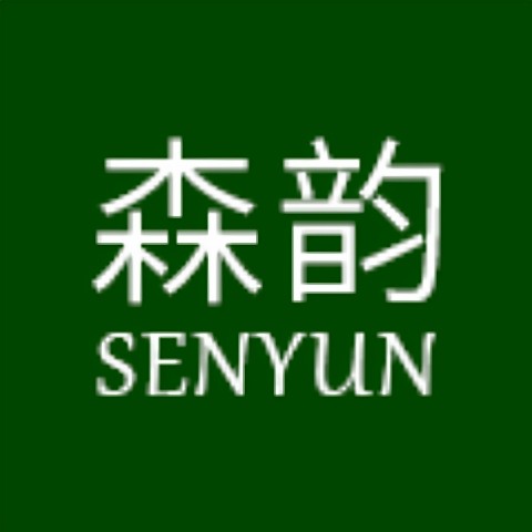 森韵圣诞工艺品