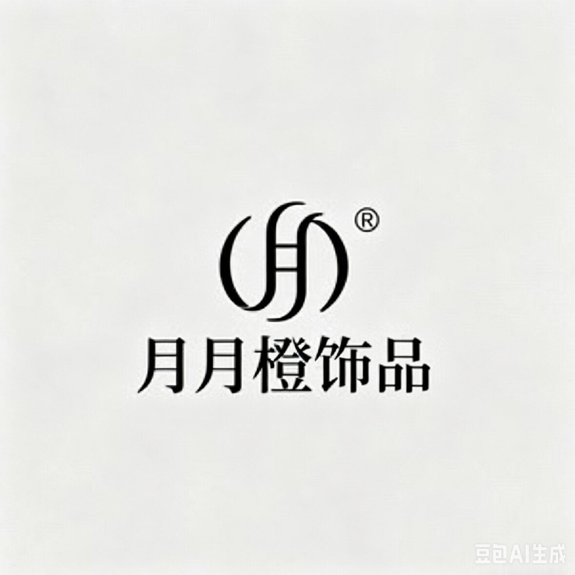 月月橙饰品
