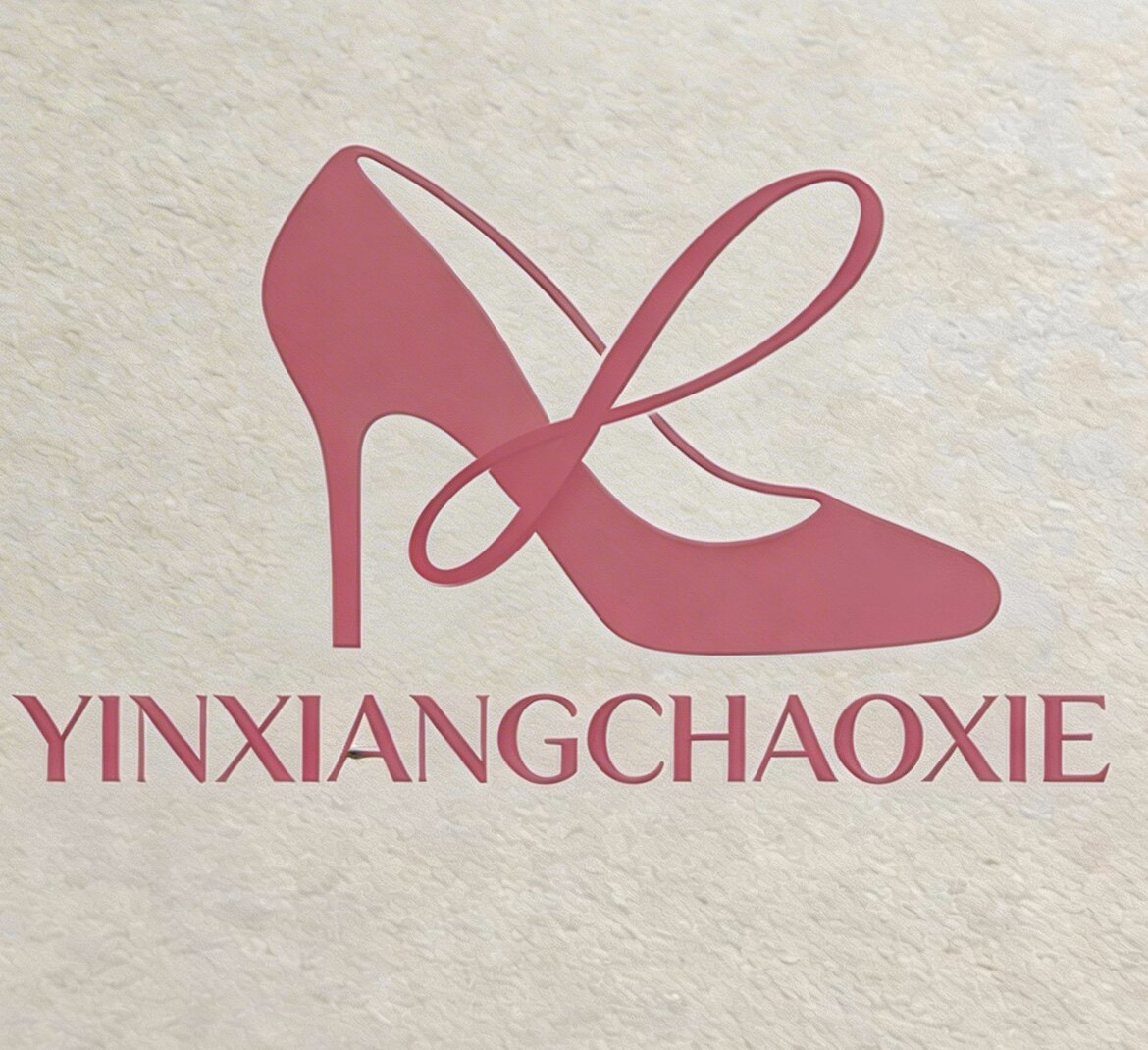 印象潮鞋精品女鞋