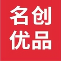 MINISO 名创优品 名创优品折扣店
