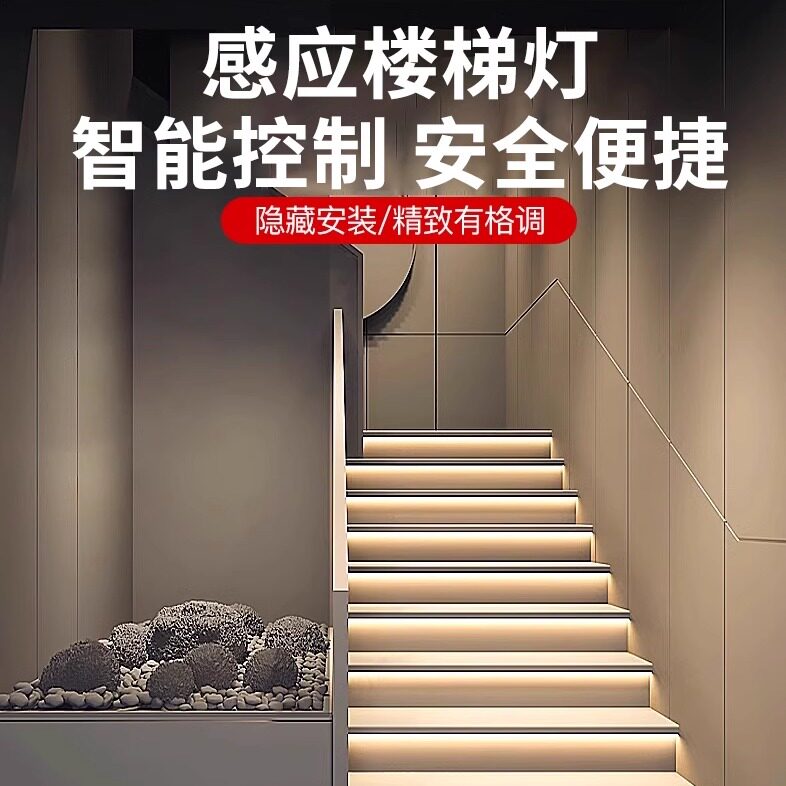 上影灯具照明 店铺LOGO