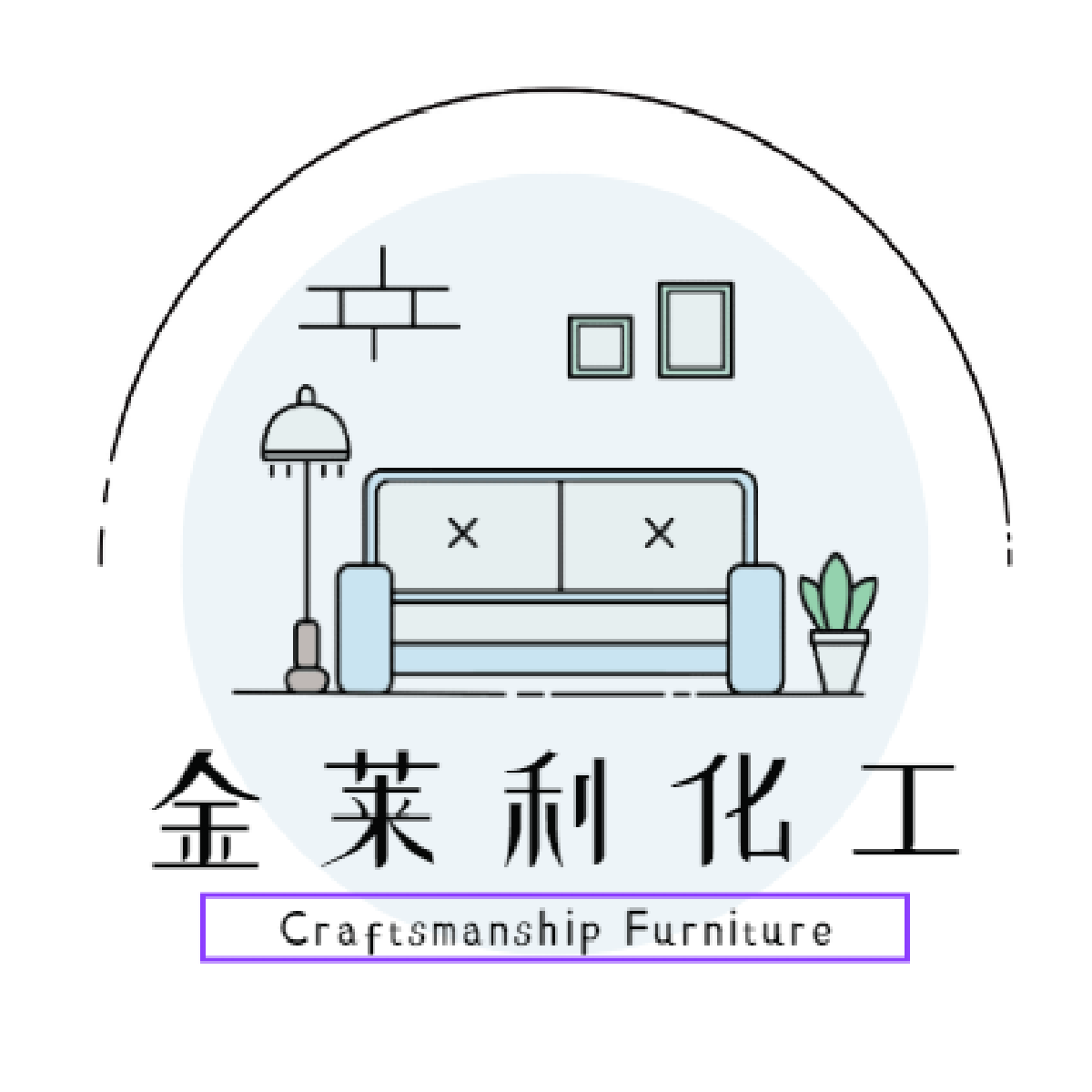金莱利精细化工商城