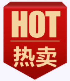 苏杭高端真丝女装上衣