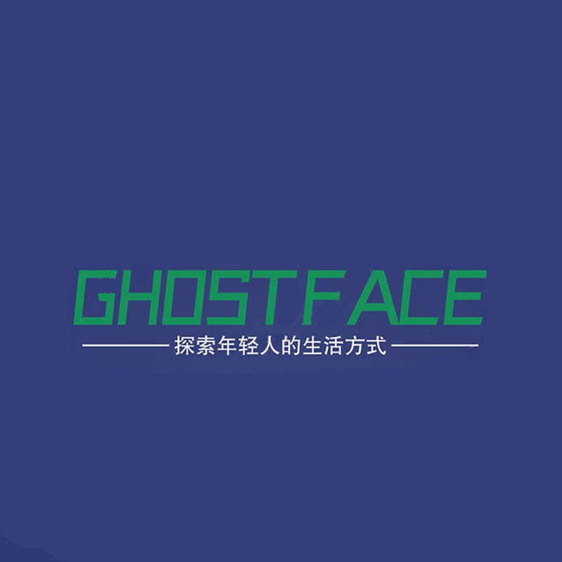 GHOSTFACE潮包 店铺LOGO