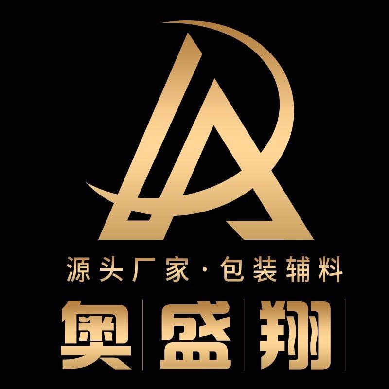 奥盛翔辅料