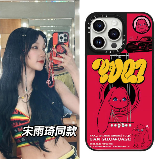 CASE潮品手机壳