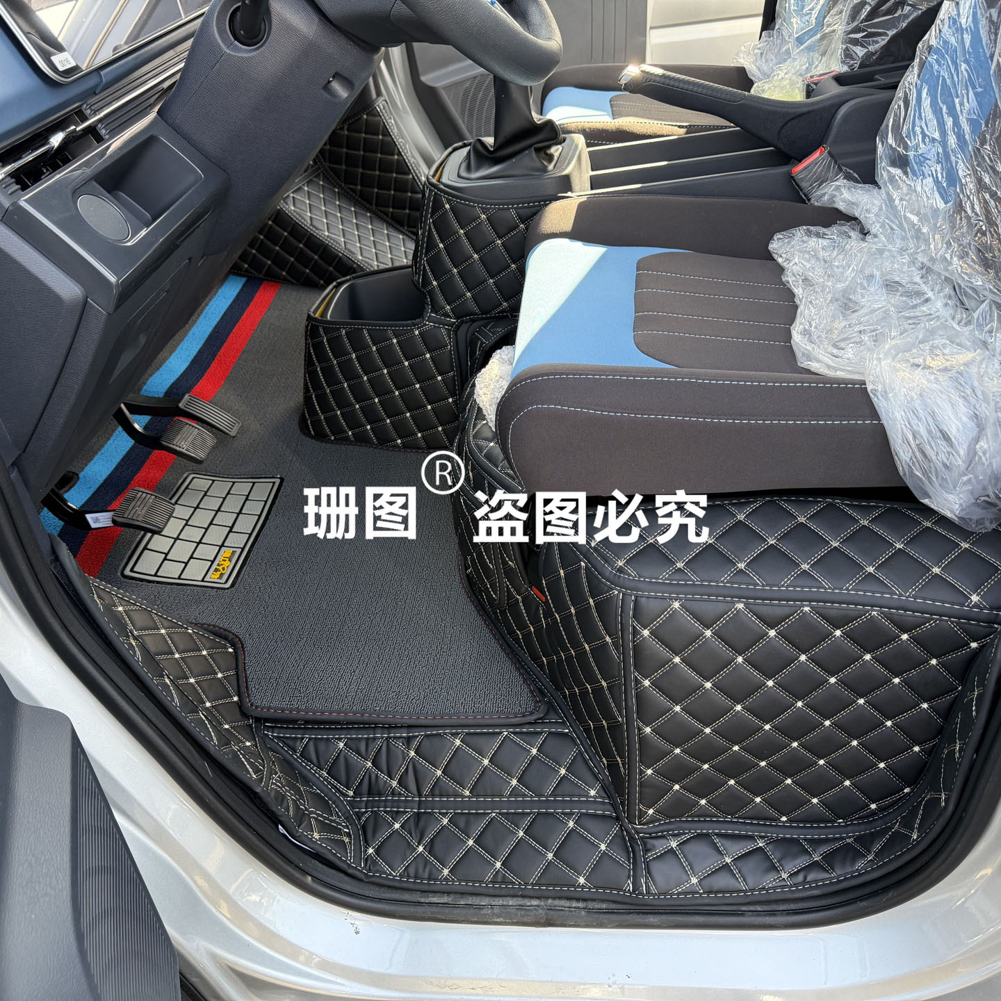 宇涵汽车货车用品