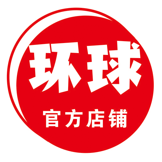 环球装饰