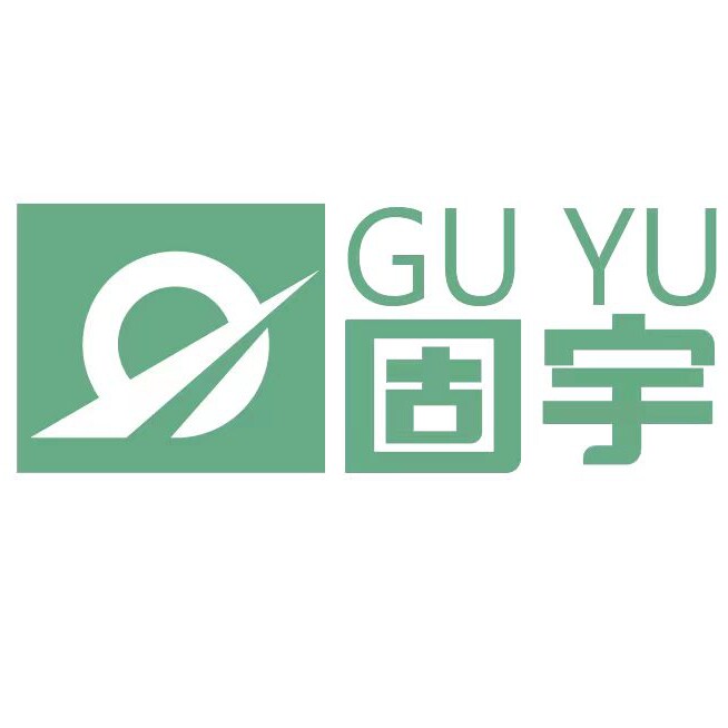 固宇五金 店铺LOGO