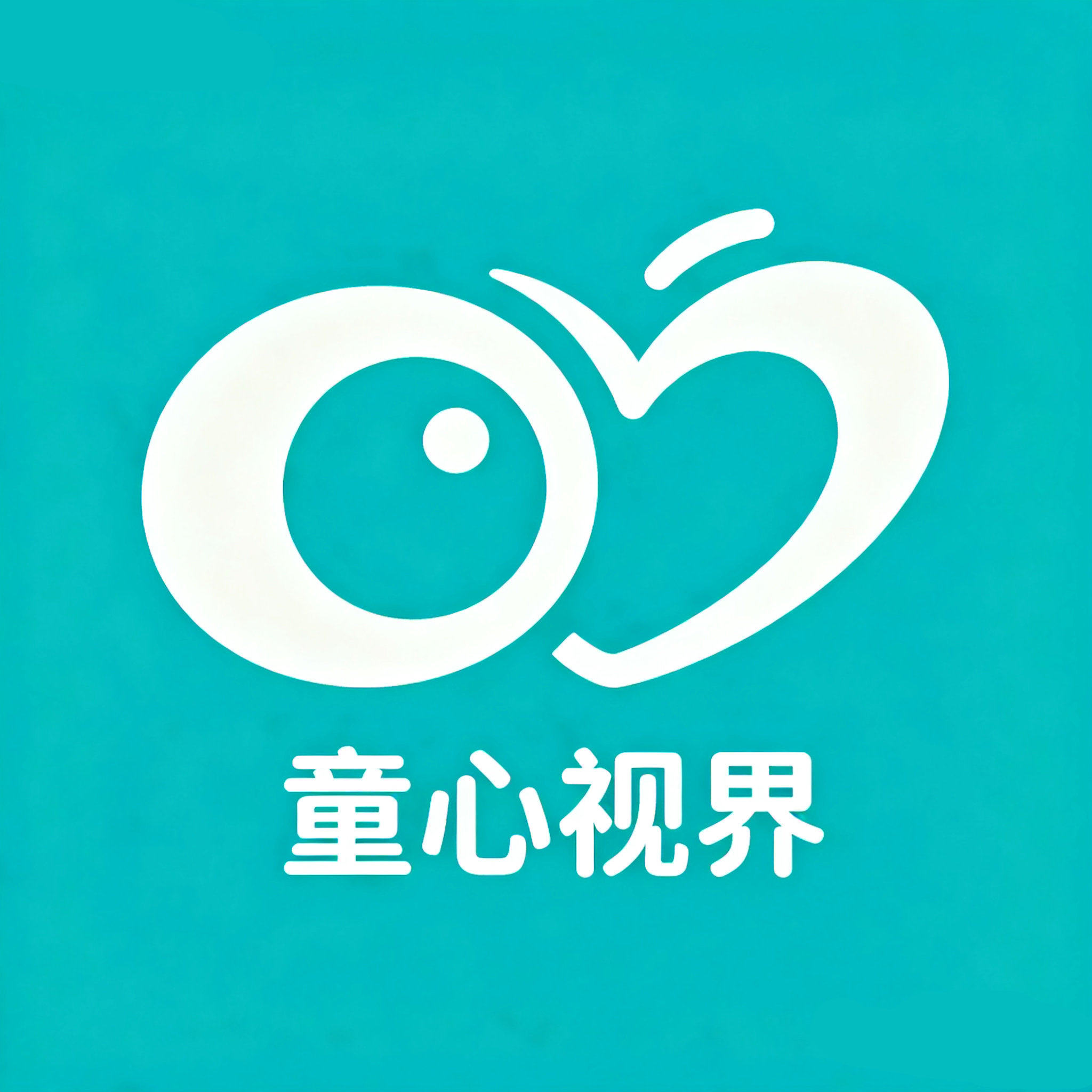 童心视界 店铺LOGO