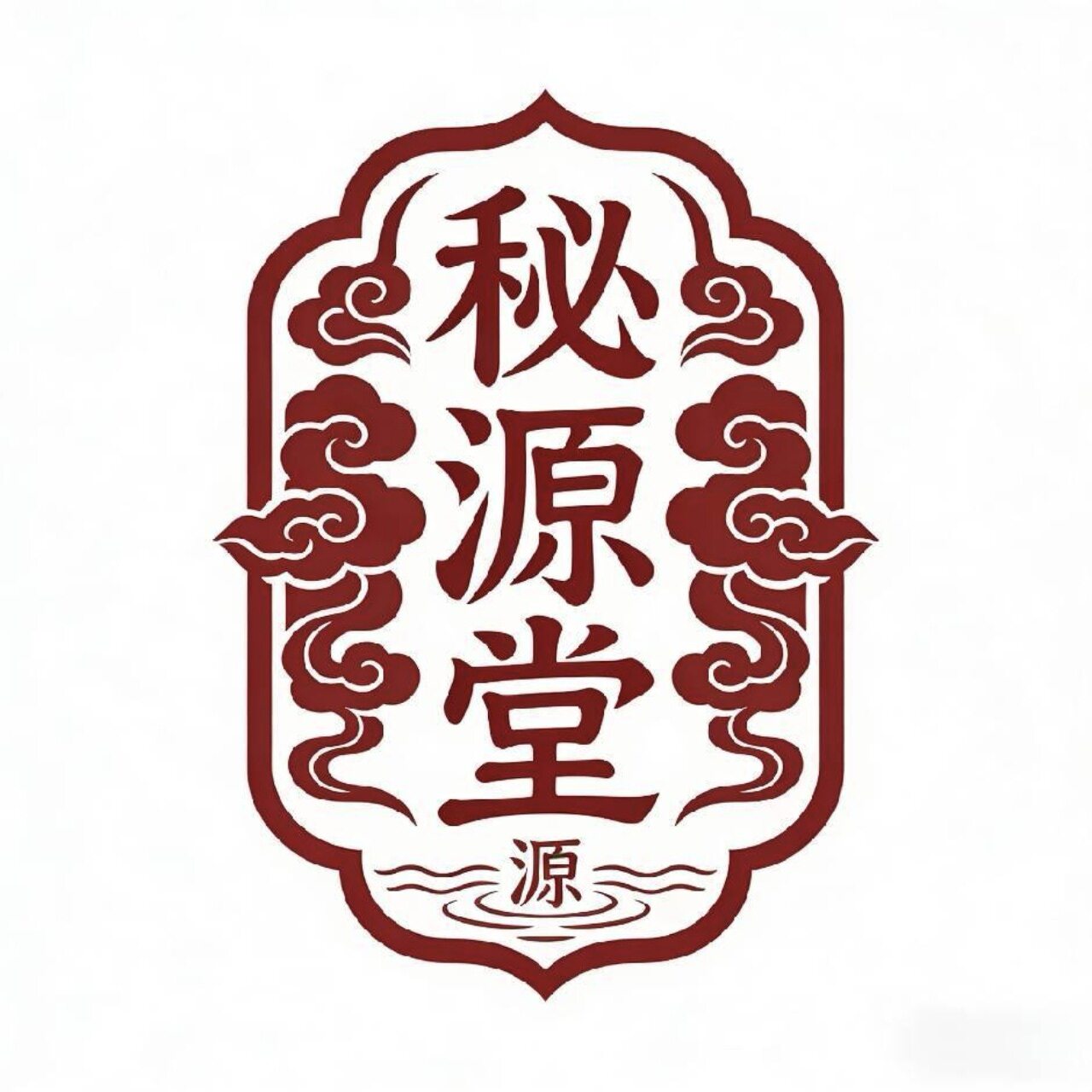 秘源堂滋补养生自营店