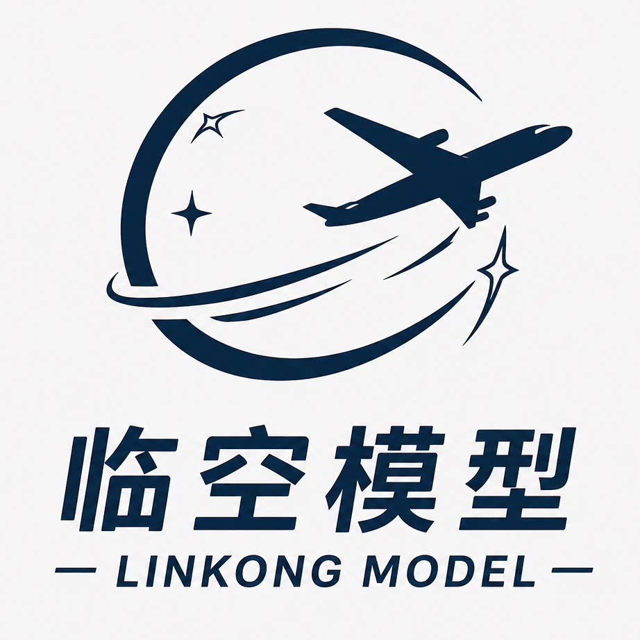 临空模型
