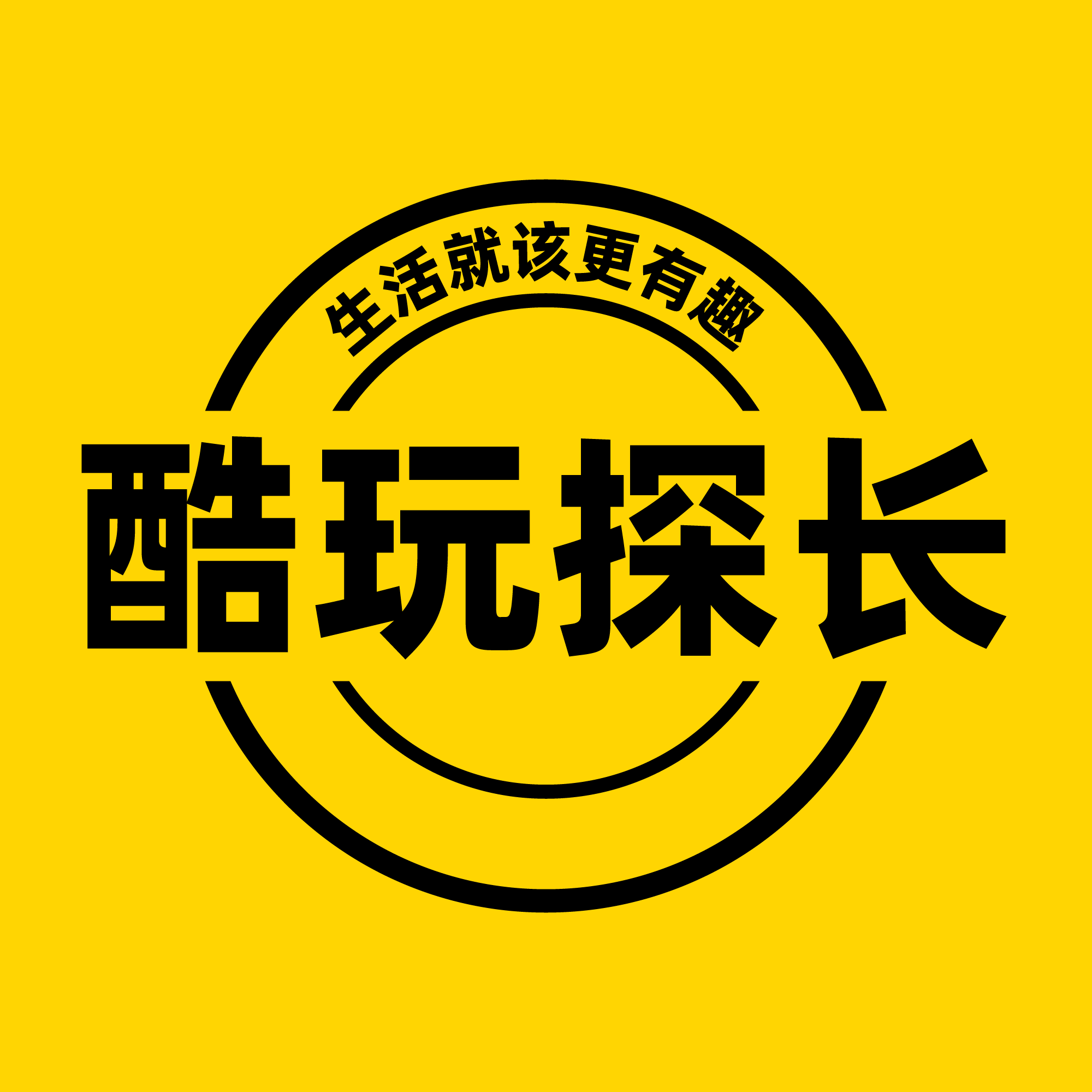 酷玩探长