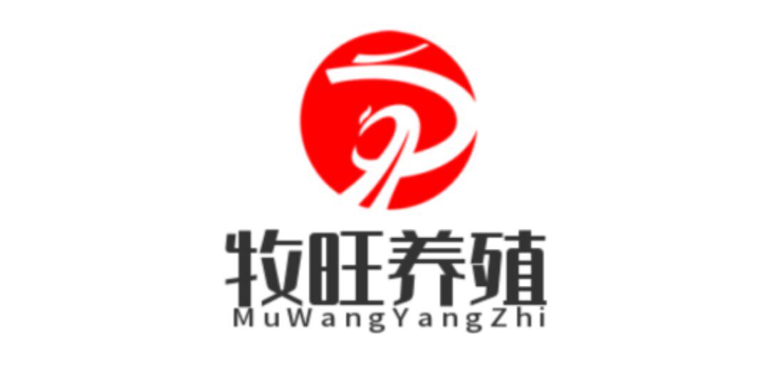 牧旺工厂店