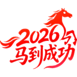 国潮优选服饰